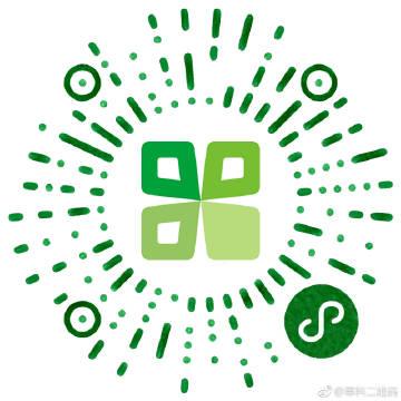 草料二维码如何制作二维码