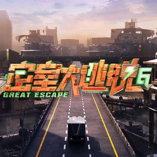 《yl密室逃脱》by秋刀鱼