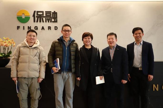 保融科技工资待遇