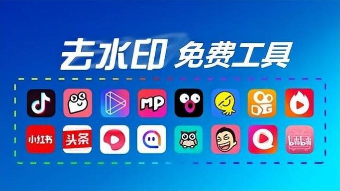 小米手机怎样去掉照片水印