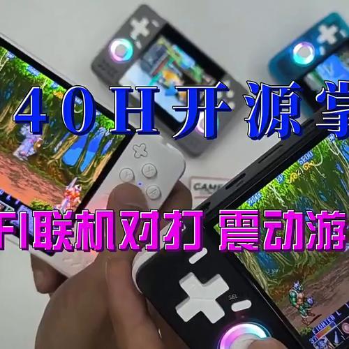 御光盟国汉化游戏直装