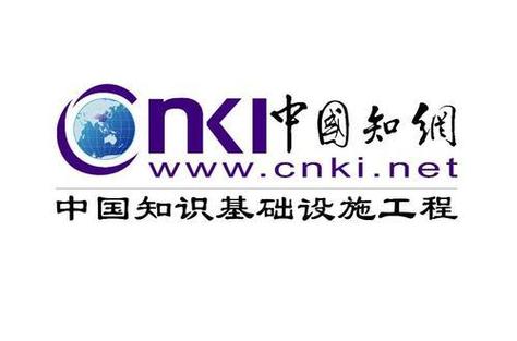 paperpass官网网页版