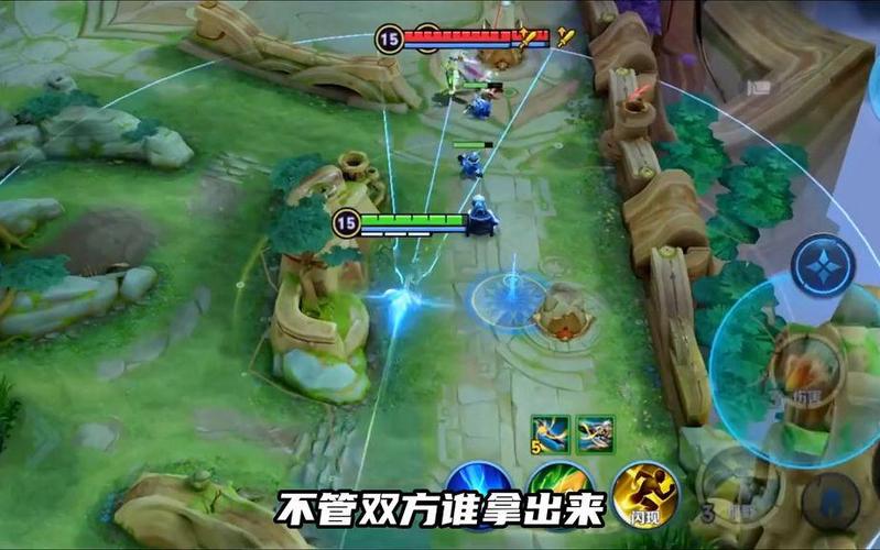 百里守约百发百中截图3