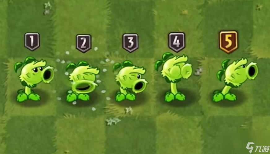 植物大战僵尸2原始豌豆存档版