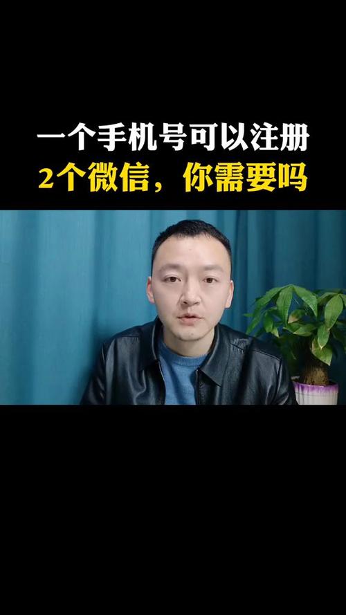 别人拿微信号能干嘛