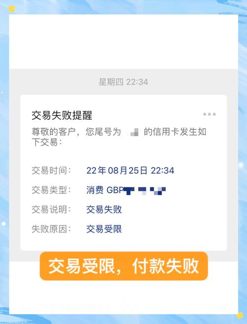 通行宝充值完成忘圈存怎么办