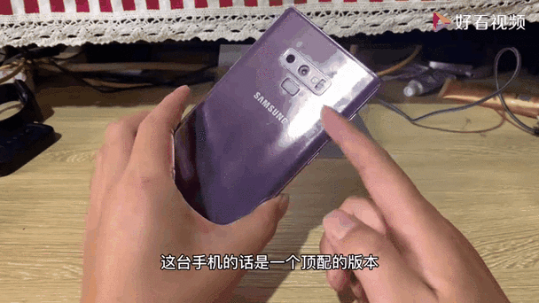 使用三星动态壁纸的步骤