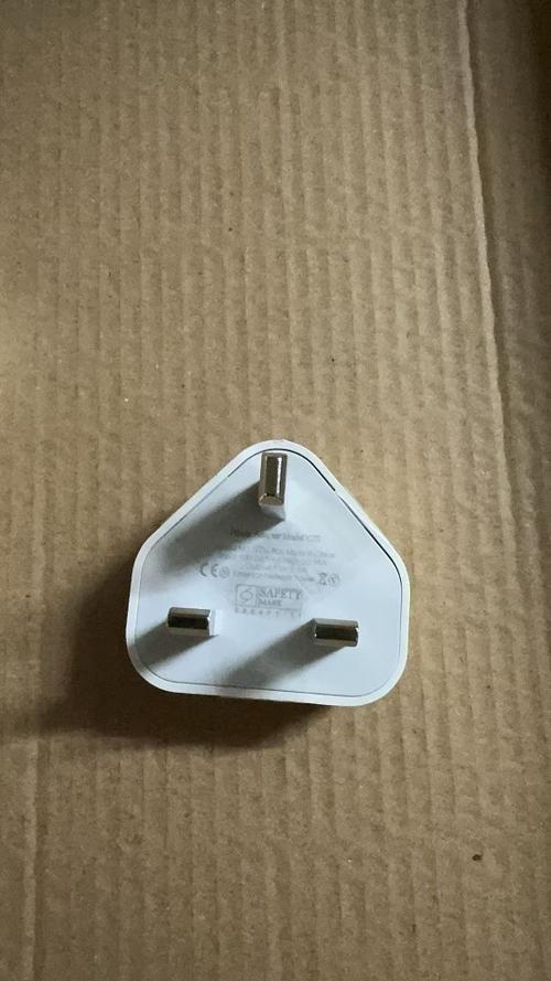 充电器头