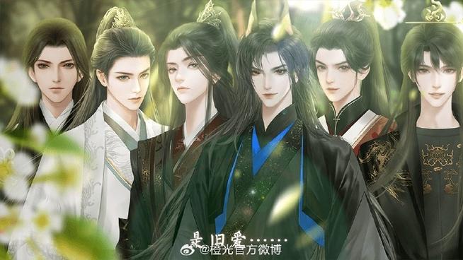 女尊游戏男宫斗的游戏