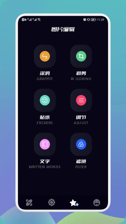 一台电脑分屏多个显示器