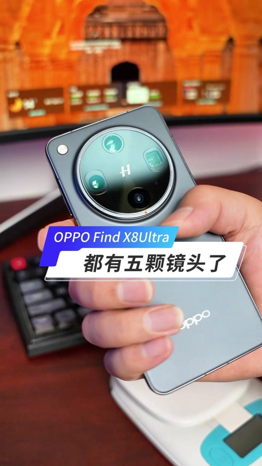 oppo后置摄像头坏了修多少钱