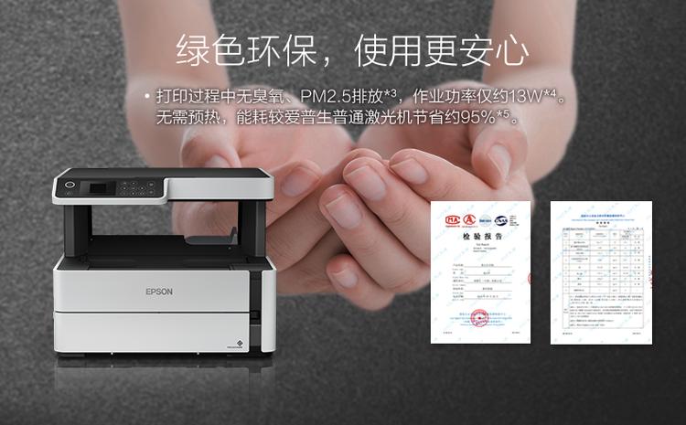 sp2升级到sp3后黑屏截图2