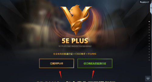 csgo在哪里加好友