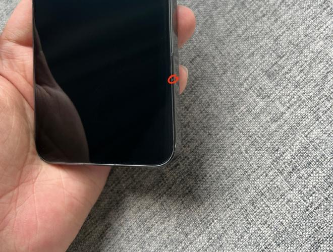 小米手机出现黑色边框怎么消除