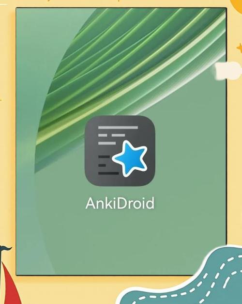 AnkiDroid 官方下载