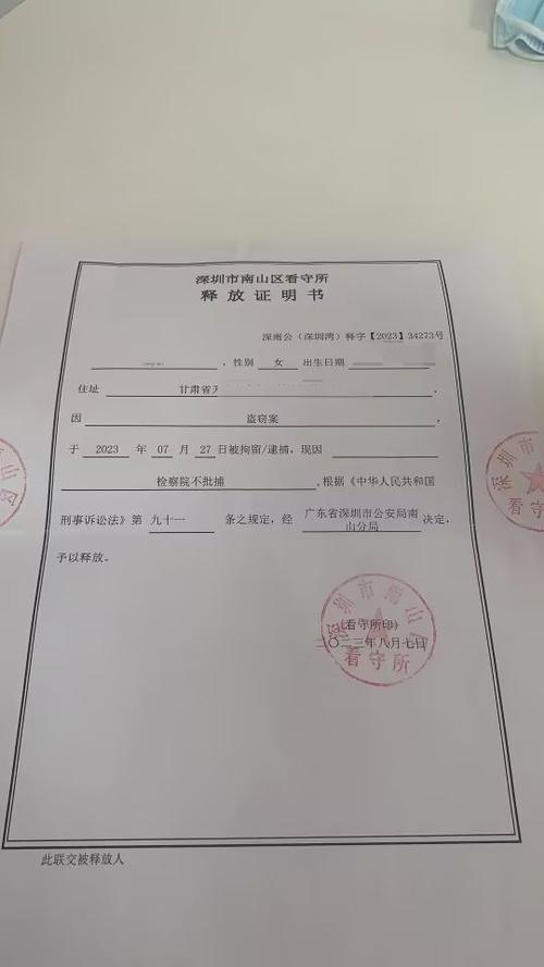 偷物品多少可以立案