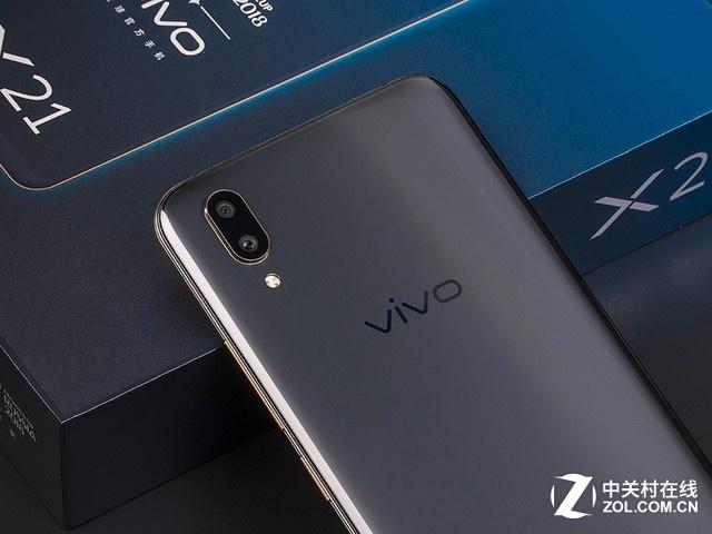 vivox21顶部怎么不显示图标截图3