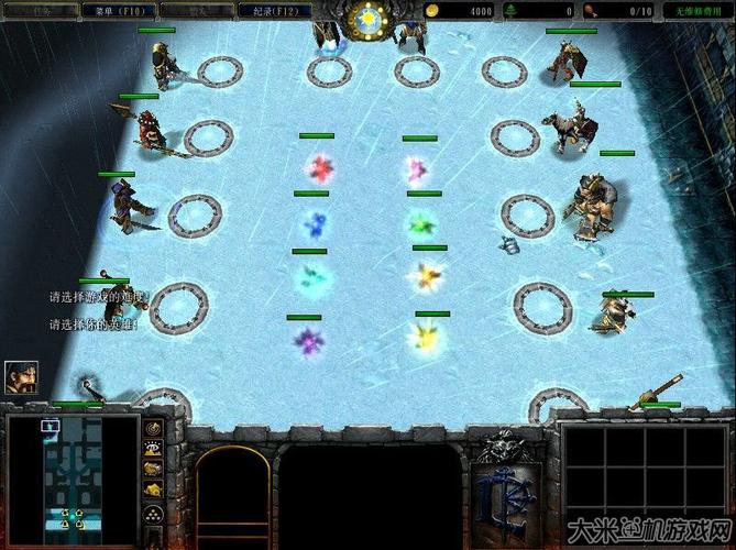 war3好玩的rpg防守地图
