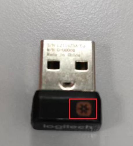 无线键盘的接收器丢了