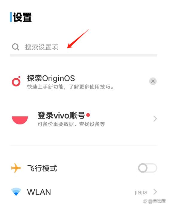 OTG开启后插上u盘变灰