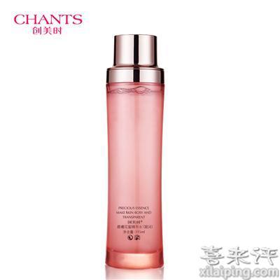 花蜜系列护肤品截图1