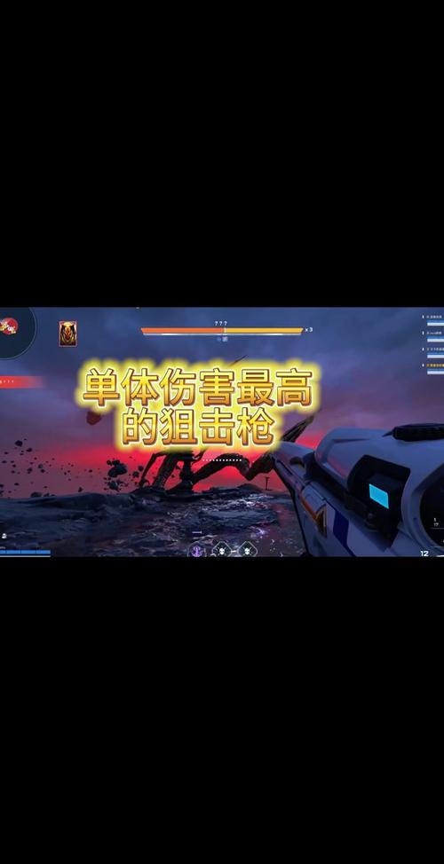 电脑版逆战下载教程截图3