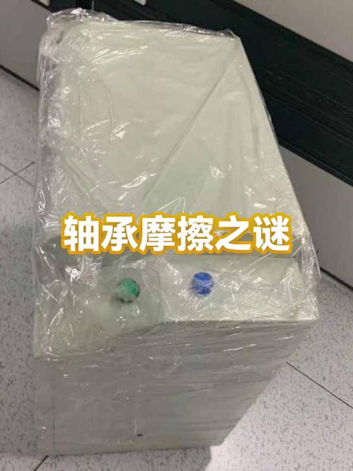 人走路是静摩擦还是滑动摩擦