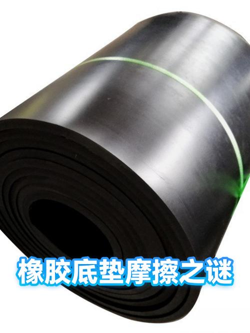 人走路是静摩擦还是滑动摩擦截图2