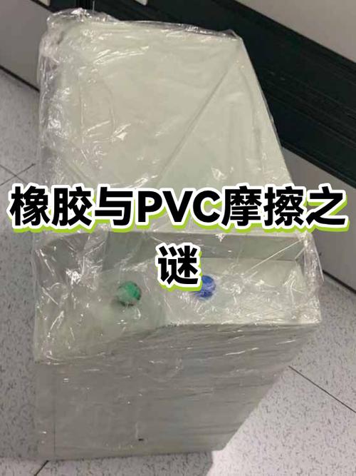 人走路是静摩擦还是滑动摩擦截图3