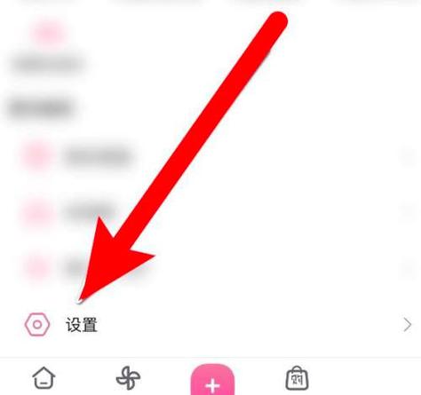 哔哩哔哩怎么关闭锁屏播放