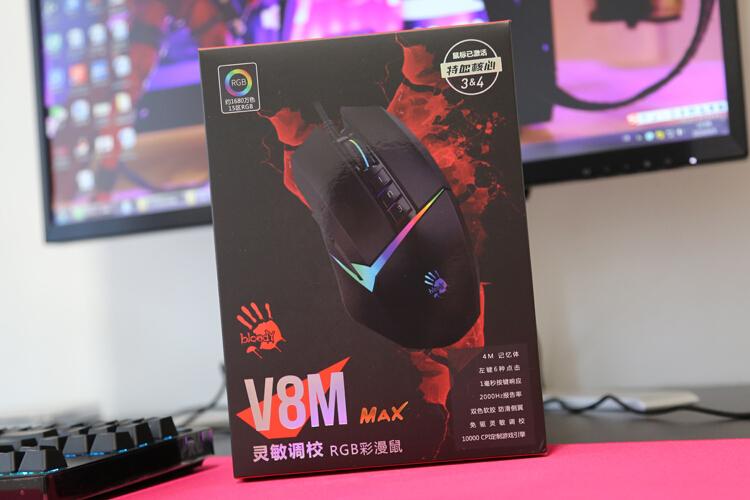 血手幽灵v8m宏数据