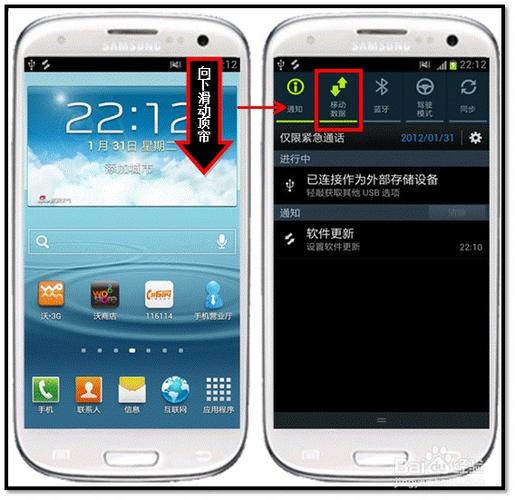 华为mate30无法接收彩信