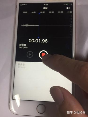 6s播放没声音了,但有声音