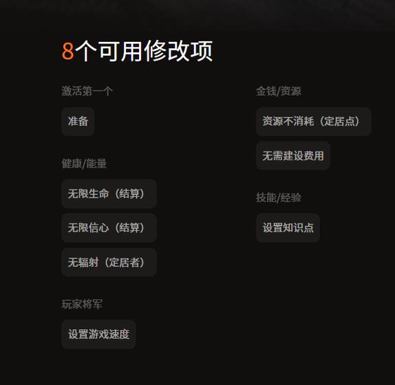游戏mod文件夹在哪