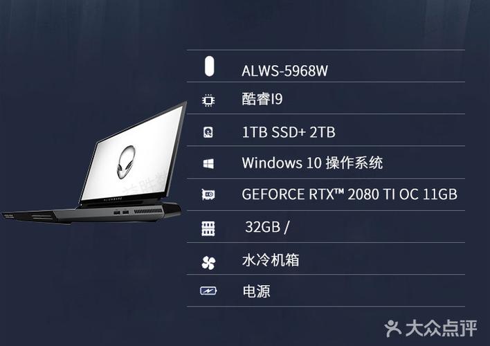 带电池的音响可以带上飞机吗截图3