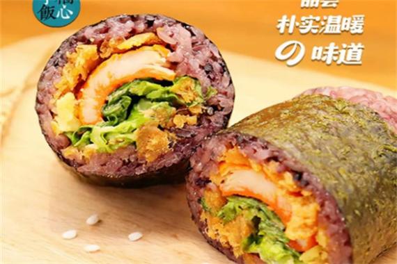 饭团是哪个平台的