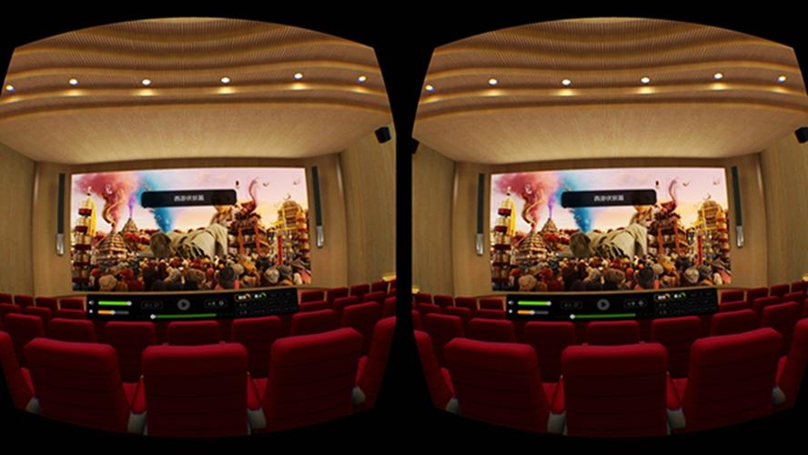 3d电影播放器手机版下载