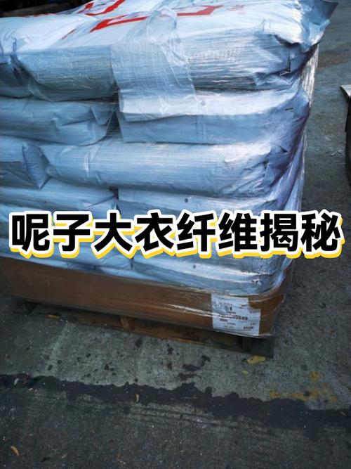 呢子大衣变形怎样恢复
