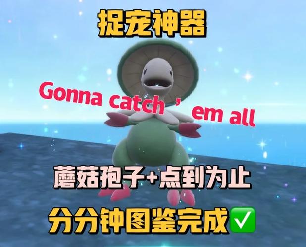 宝可梦怀弗斯汉化版下载