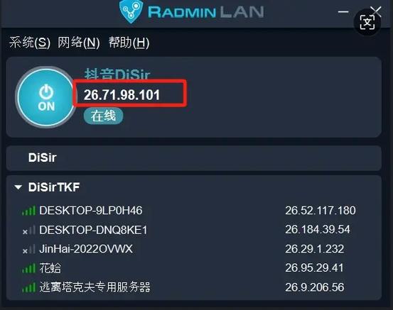 逃离塔科夫离线版有什么区别