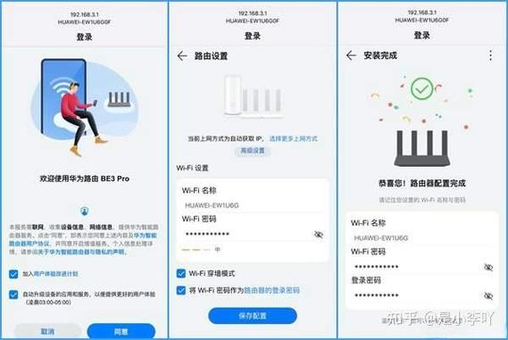 路由器通电后灯亮一下就灭了