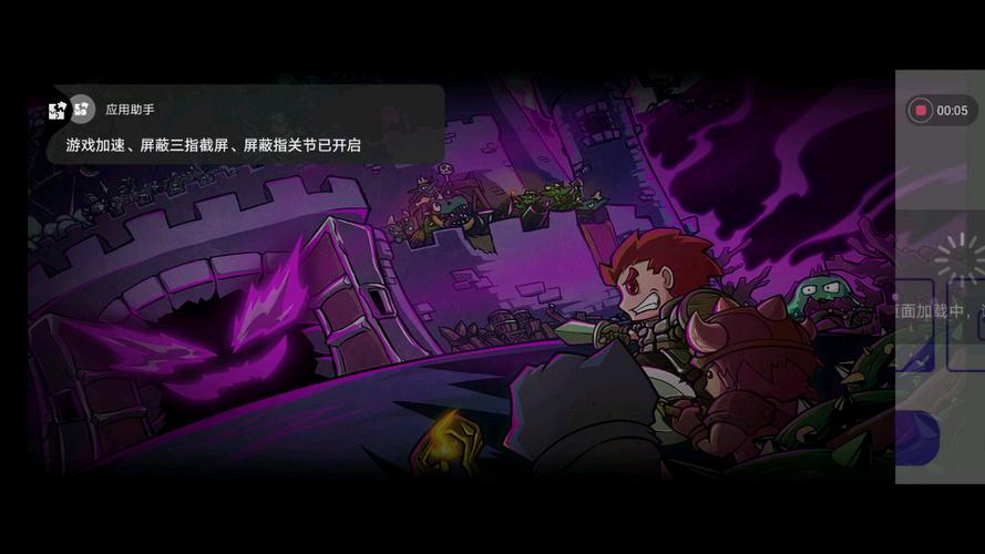 失落城堡无冷却bug