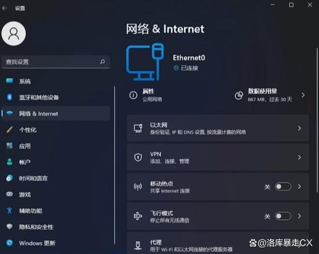 使命召唤16怎么进不去