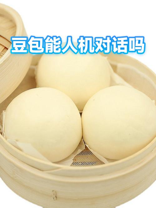 豆包说的准确率是多少