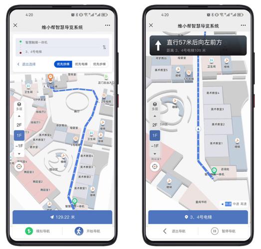 我的世界房主不给权限如何自己弄网