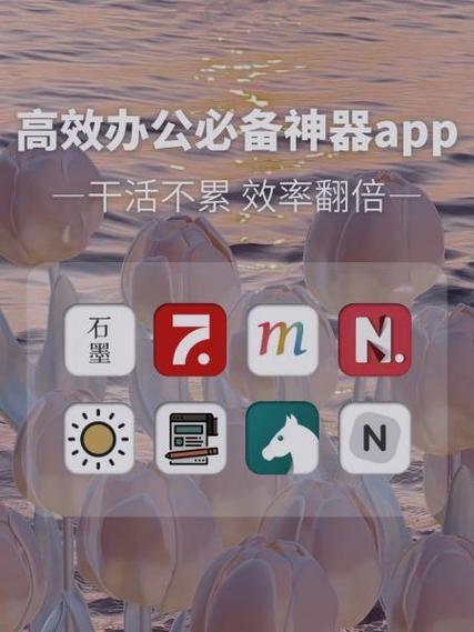 故事织机华为下载