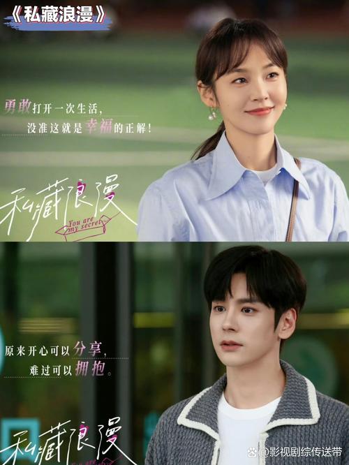 我的爱人是储备粮[重生]
