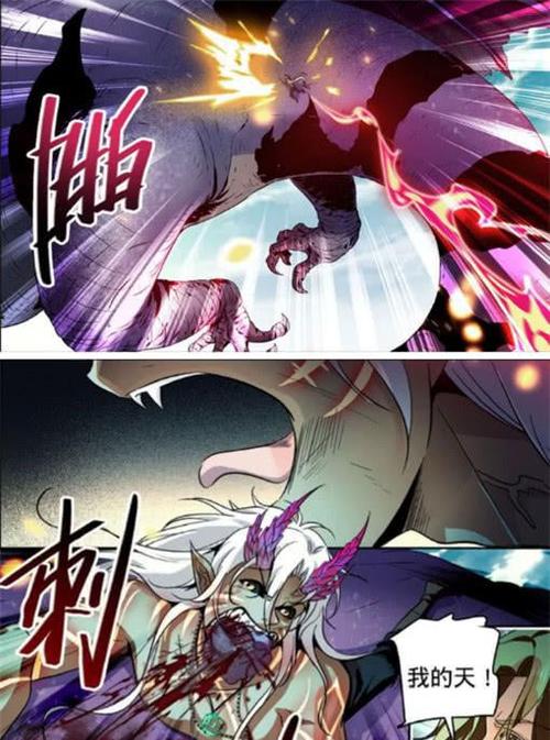 全职法师小说更新完了吗