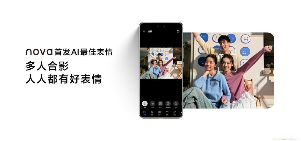 相机连续拍照怎么弄