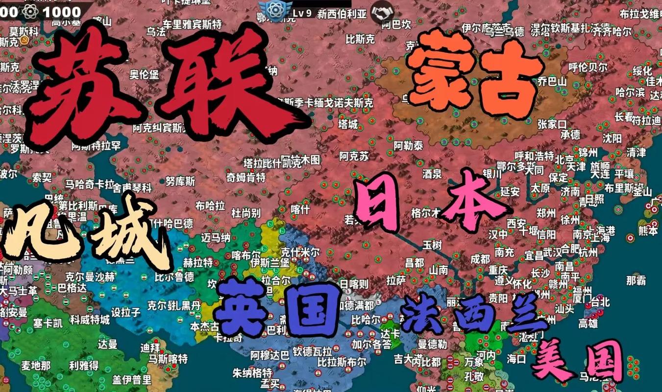 世4荣光大林最终版
